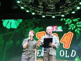 2 Jungle Welcome